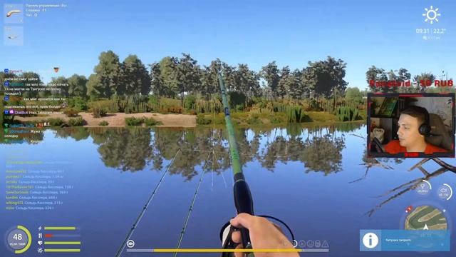 Форумный турнир - Вечерний Лайт - 2-й отборочный - Русск смотреть онлайн