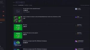 Проверил ПРОМОКОДЫ в Бравл Старс 🔥 Brawl Stars БЕСПЛАТНЫЕ