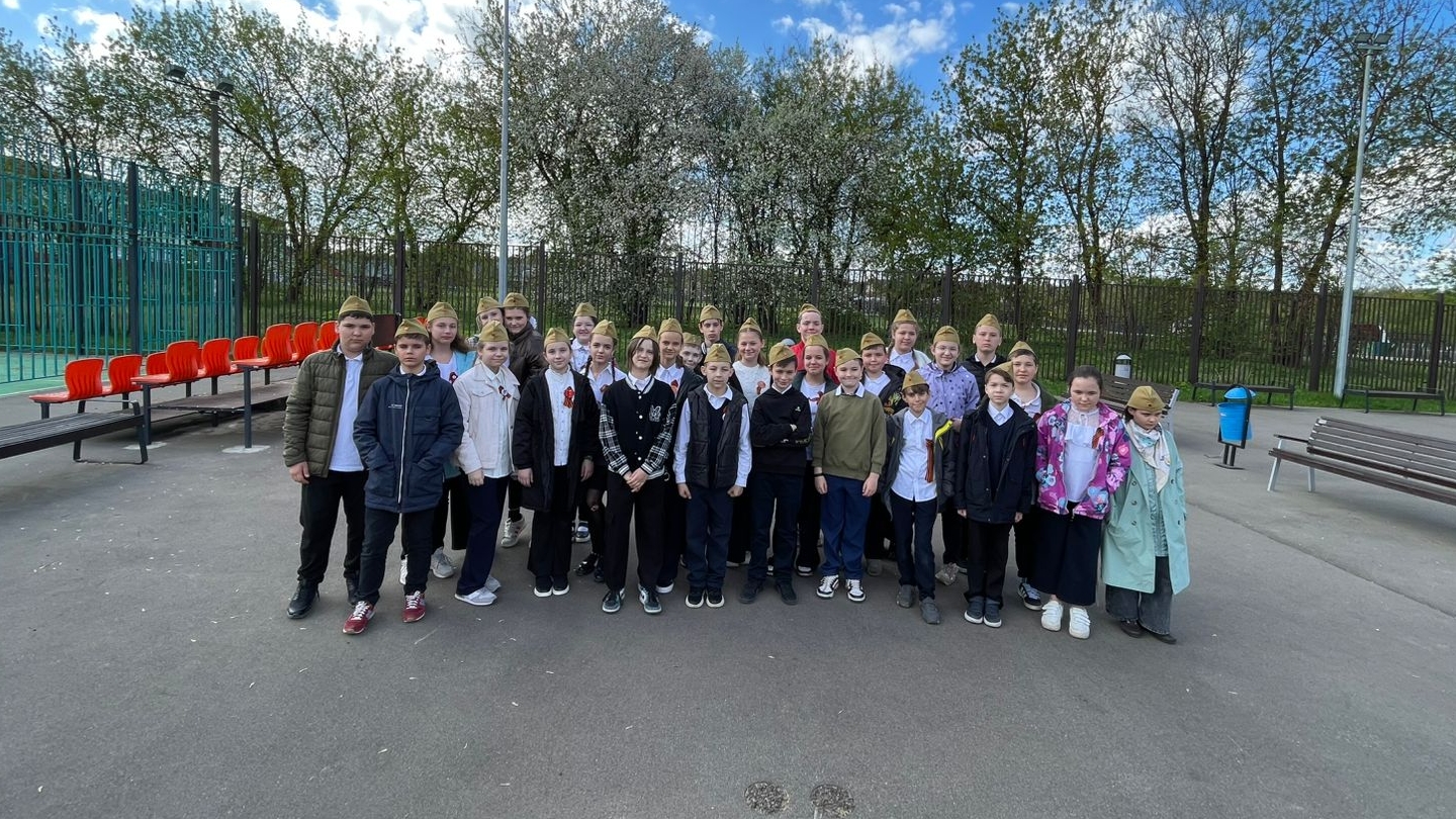 парад 07-05-2025 смотреть онлайн