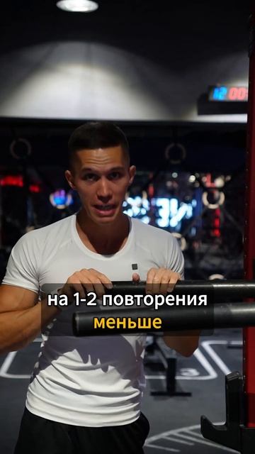 ЭТИ 3 СОВЕТА увеличат ваш результат в отжиманиях на бр? смотреть онлайн