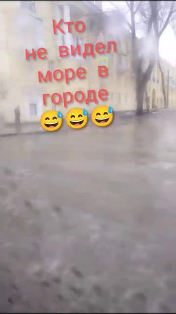 13 число и погода не испортят план