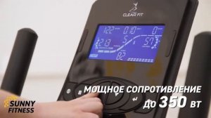 Велотренажер Clear Fit CrossPower CR 200