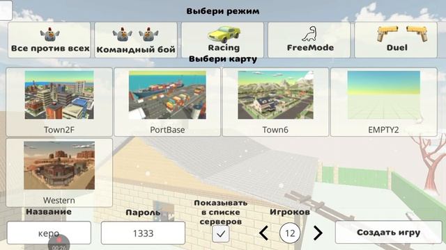 Приходите У кого есть  пожалуйста