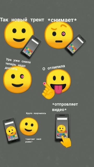 может быть так они чо то там в больницу попали и за это? смотреть онлайн