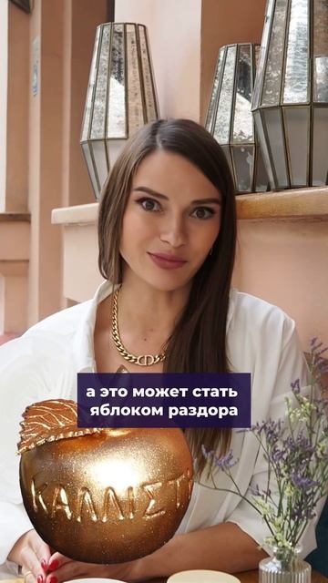 НИКОГДА НЕ ТРАТЬТЕ МАТЕРИНСКИЙ КАПИТАЛ НА ДОСРОЧНОЕ П