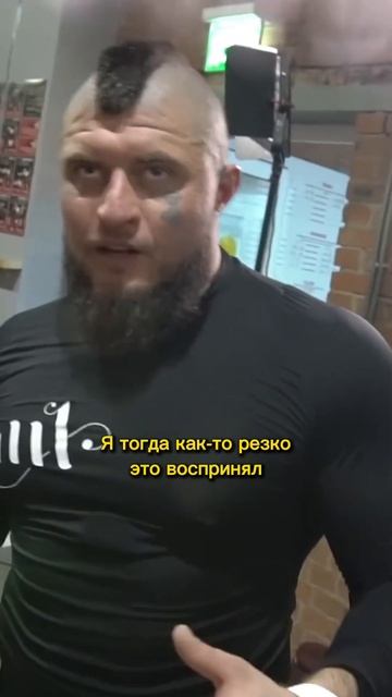 Почему ушел от Амирана Сардарова? | Макс Топор смотреть онлайн