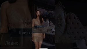 Очень нежная сцена с Кассиэлем 💕 Клуб романтики🕵️