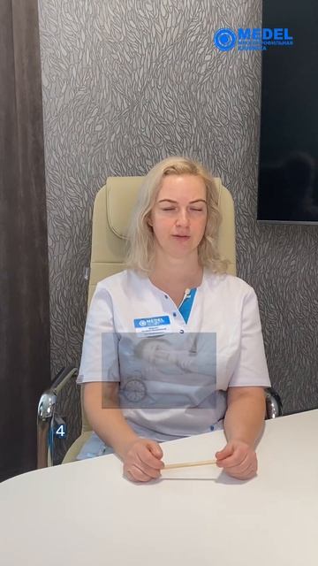 Почему появляются отеки лица? смотреть онлайн