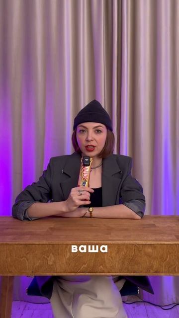 Много говорят о пороявлености но что же это на самом д? смотреть онлайн