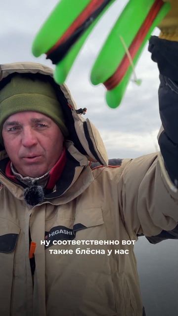 Ловим навагу при сильном ветре.🥶 Крыло для рыбалки вс смотреть онлайн