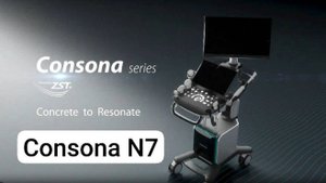 Современный УЗИ аппарат Mindray Consona N7 для комплексной диагностики
