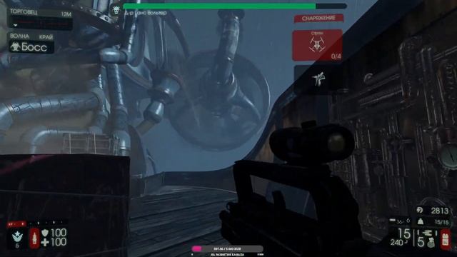 Стрим Killing Floor 2 - Мочим зомби ) смотреть онлайн