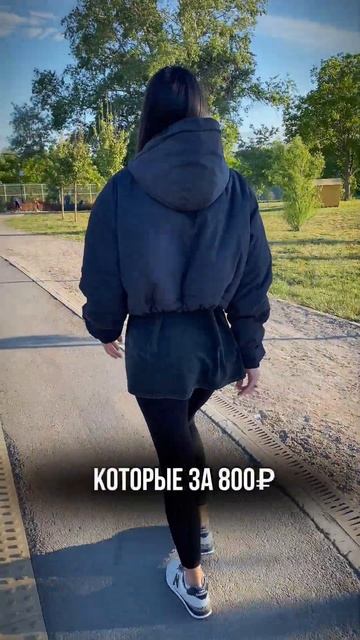 Как новичку за 2 месяца выйти на доход 20-30к после базов?