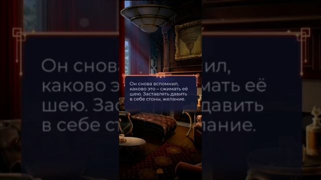 Взаимодействия с фаворитами закон зверя 2 сезон 6-7 серии. Каспер, Найл, Адам, Винсент безумие, Коу