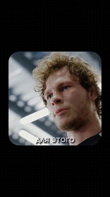 Никогда не рано быть кем хочешь! #мотивациянауспех #це? смотреть онлайн