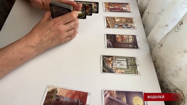 🚨 ВОДОЛЕЙ,♒️, ШОК‼️, КАК ИЗМЕНИТСЯ ВАША ЖИЗНЬ ЧЕРЕЗ смотреть онлайн