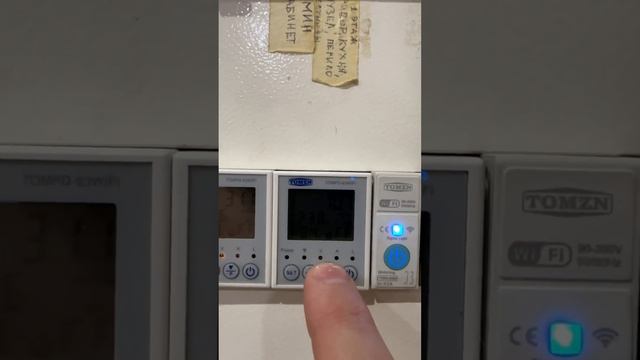 Не работает wifi смотреть онлайн