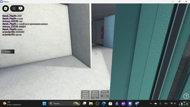 Roblox Электрический Лифт МЛМ 2011 Г.в 400/kg V=1m/s смотреть онлайн