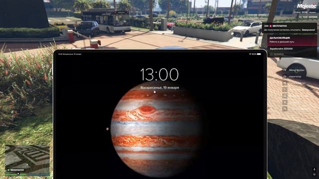 ОТКРЫТИЕ ПОДАРКОВ РЫБАЛКА И МНОГО ДЕНЕГ GTA5RP MajesticRP 5