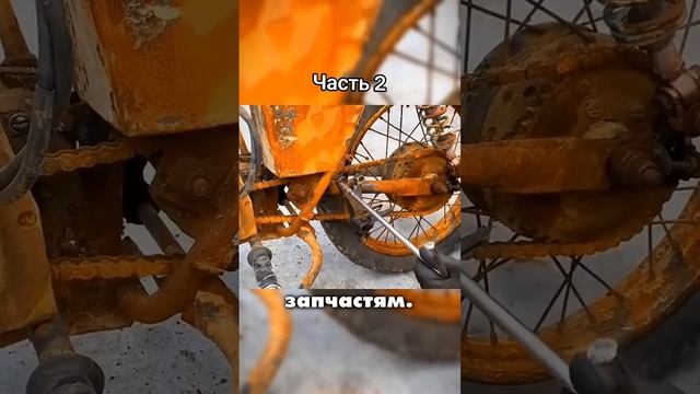 Нашёл МОТОЦИКЛ Минск!!! #востановление #мотоциклминск # смотреть онлайн