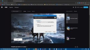 ЧТО ДЕЛАТЬ ЕСЛИ НЕ РАБОТАЕТ ФОРТНАЙТ ФИКС ГАЙД!!! 2024!