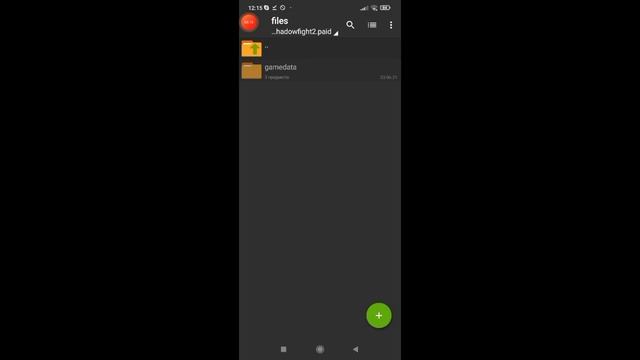 как скачать Shadow Fight 2 Mod Menu