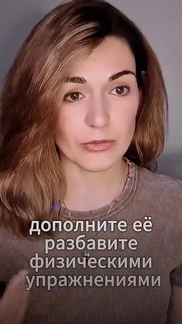 Как дыхание ускоряет похудение