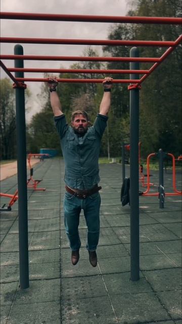 Зарядка в парке