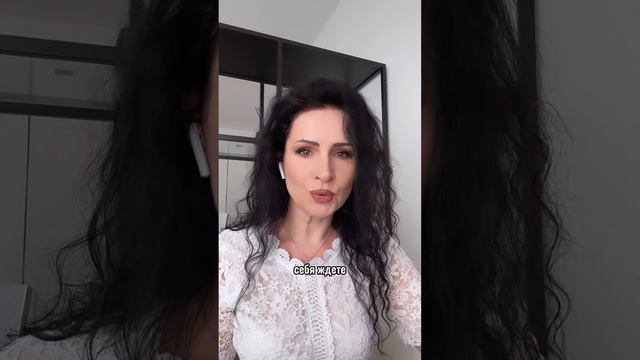 про эмоции в трейдинге/ответы на вопросы  #натальяподо