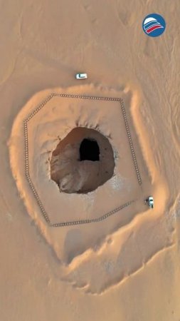 Огромная карстовая воронка образовалась в Саудовской Аравии