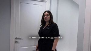 Дом 232,8 м² на участке 10 сот.