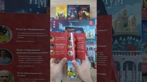 Дополнительный набор карт для игры Имаджинариум №9 Юб