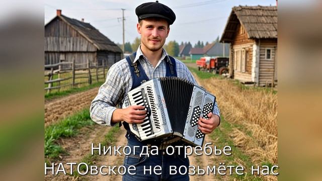 Комбайнёры! (Cover AI на песню "Комбайнёры" Игоря Растеряе? смотреть онлайн