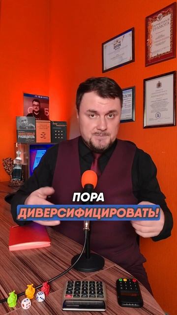 Деньги под 17% годовых? Звучит солидно, но вот в чём подв