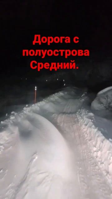 Успеть пока есть направление. 27 декабря 2022 г смотреть онлайн