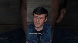 Простите же нас ветеРАны...