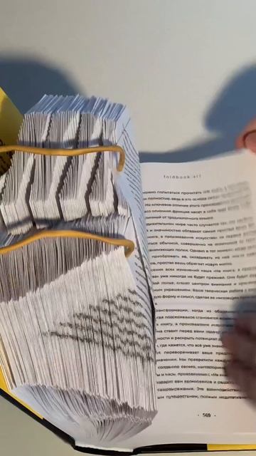 Nike или Adidas? смотреть онлайн