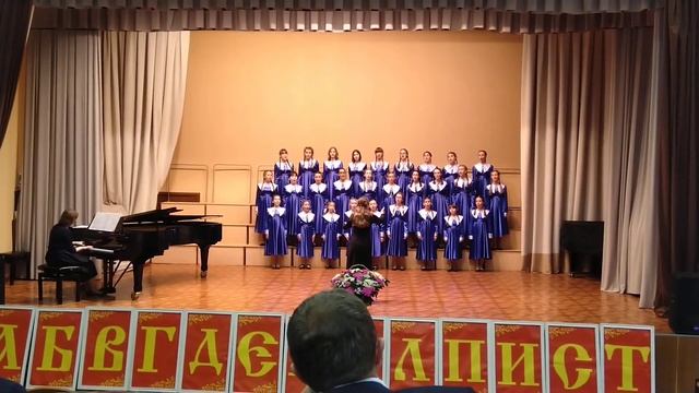 Хор "Гармония" ДШИ №6 г.Балашиха. "Славянские встречи" 2018г.