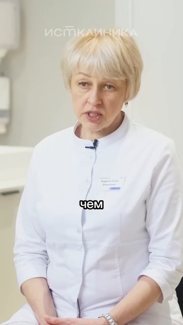 Невролог о лечении головной боли остеопатией #головнаяболь #мигрень #болитголова остеопатия