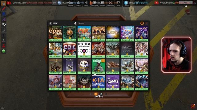Как играть в Настолки с друзьями по сети? ► Tabletop Simulator