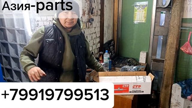 Азия-parts эл учун иштейт. Жамаат келиниздер ходовой жас? смотреть онлайн