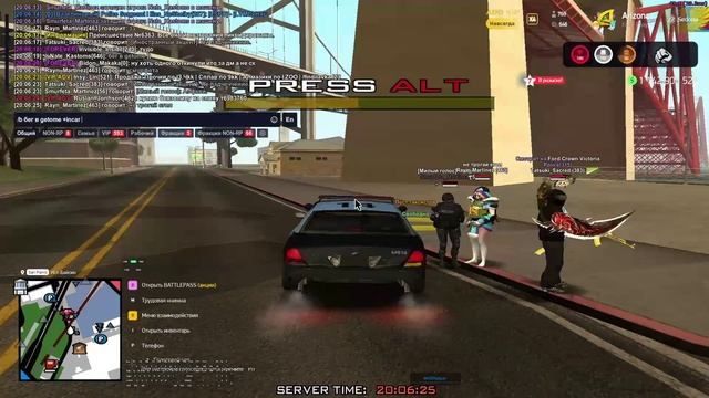 2025-05-11 19-29-29 - Trim смотреть онлайн