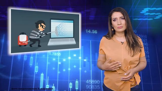 Основные риски на рынке криптовалют смотреть онлайн