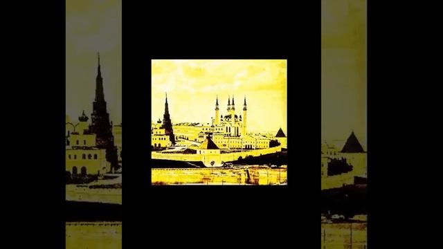 ГӨЛСЕМ СӨЛӘЙМАНОВА . . .