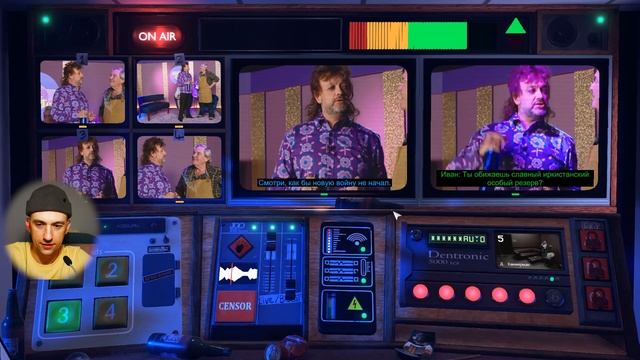 ЖИЗНЬ ПО КУСОЧКАМ. \ Not For Broadcast: Bits of Your Life \ #1 смотреть онлайн