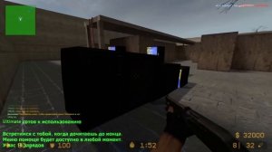 ПОЛНАЯ ИСТОРИЯ COUNTER STRIKE ОТ CS BETA 1999 ДО CS2