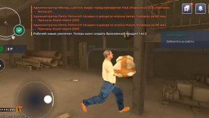 играл в Блэк рашу и меня посадили в тюрьму