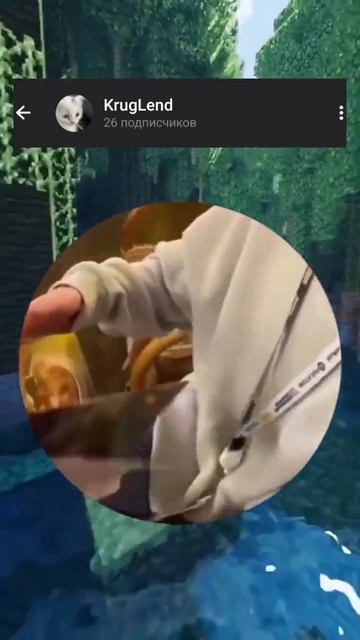 Подпишись и переходи в телеграм канал KrugLend, там есть е? смотреть онлайн