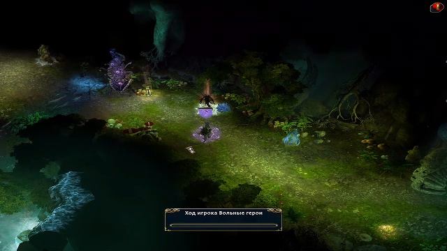Герои VI # 4|Might and Magic Heroes VI # 4