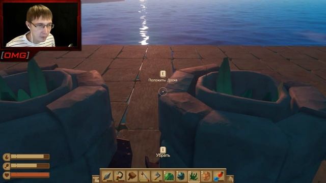 [OMG] Raft #7 // ПРИЁМНИК И АНТЕННА // Прохождение на русском смотреть онлайн